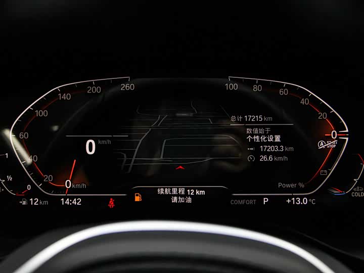 Фото 33 - BMW X3