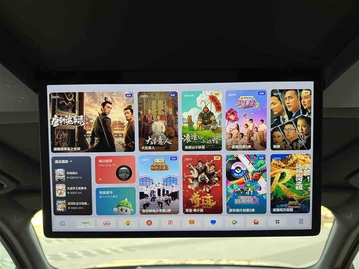 Фото 14 - LiXiang L9