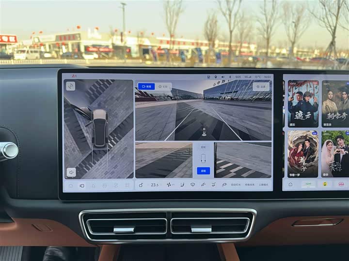 Фото 7 - LiXiang L9