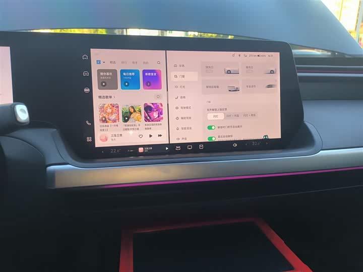 Фото 13 - XPeng P7