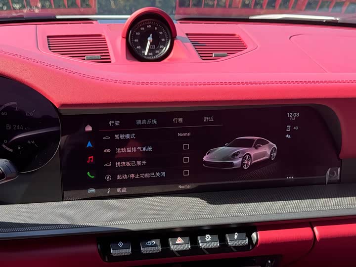 Фото 9 - Porsche 911