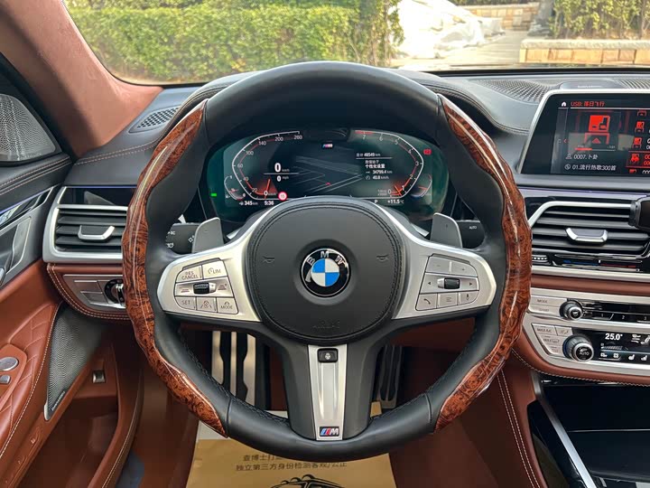 Фото 24 - BMW 7 Series