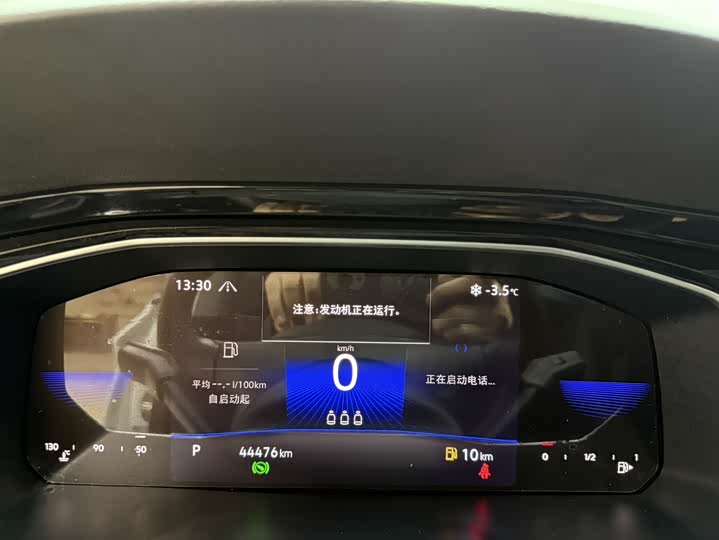 Фото 10 - Volkswagen Sagitar L