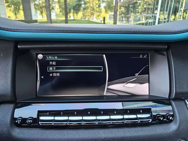 Фото 25 - Rolls-Royce Cullinan