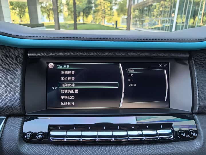 Фото 29 - Rolls-Royce Cullinan