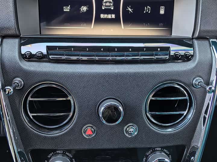 Фото 30 - Rolls-Royce Cullinan