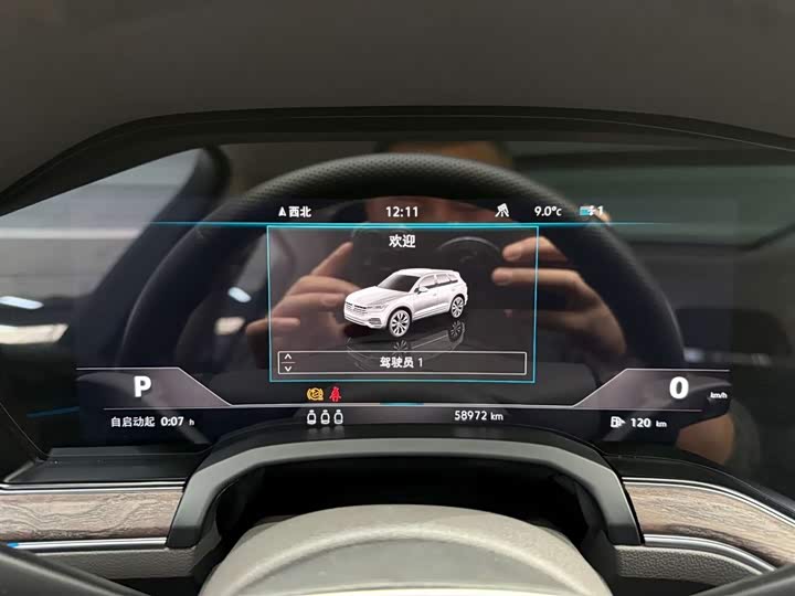 Фото 23 - Volkswagen Touareg