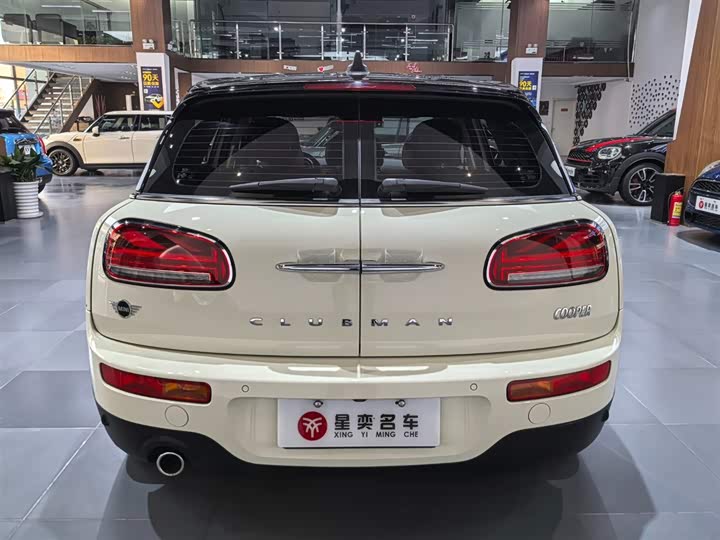 Фото 4 - Mini Clubman