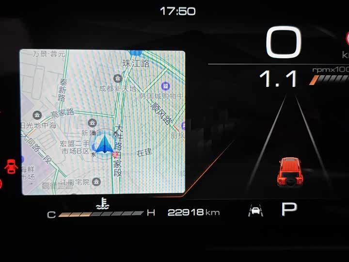 Фото 10 - Tank 300