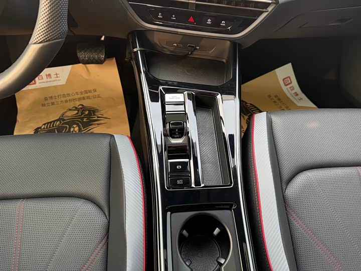 Фото 12 - Volkswagen Lamando L