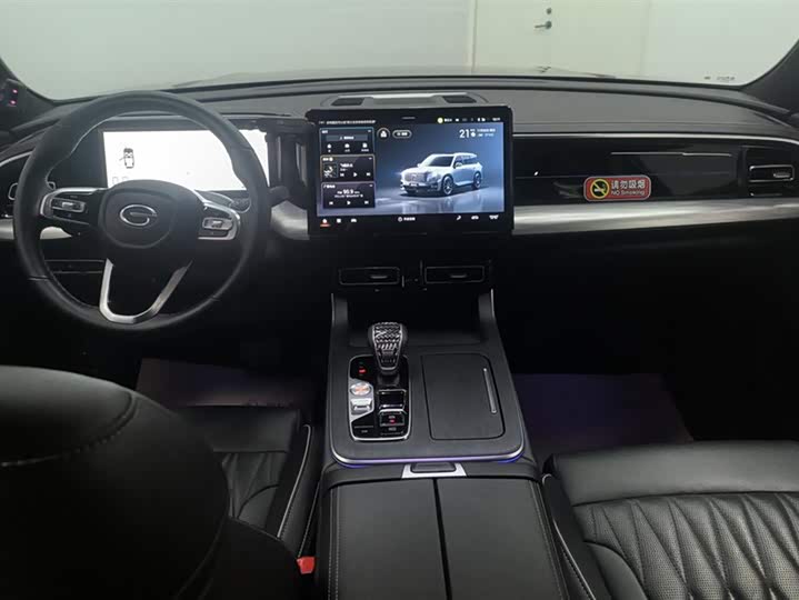 Фото 12 - GAC Trumpchi GS8