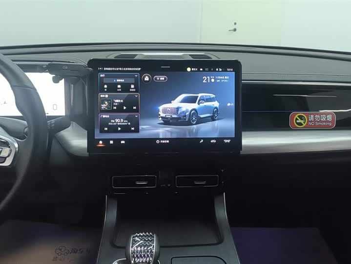 Фото 13 - GAC Trumpchi GS8