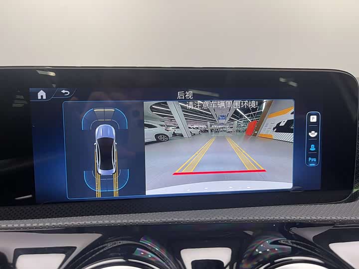 Фото 8 - Mercedes-Benz A-Class