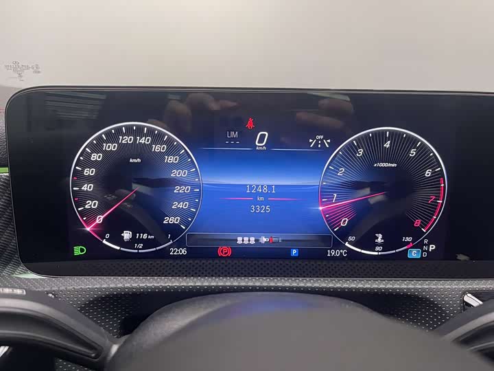 Фото 9 - Mercedes-Benz A-Class