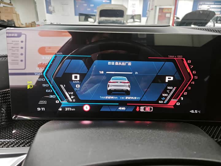 Фото 5 - BMW X6 M