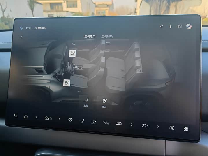 Фото 19 - BYD FangChengBao Titanium 3 (Tai 3)