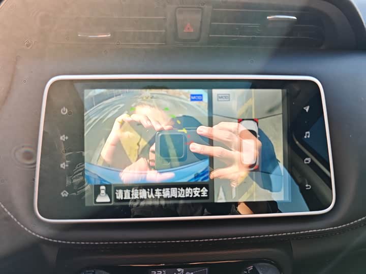 Фото 9 - Nissan Kicks