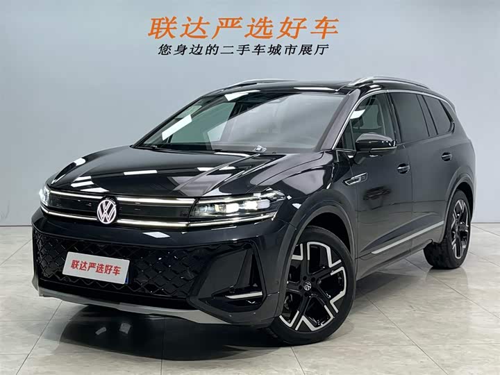 Фото 1 - Volkswagen Talagon