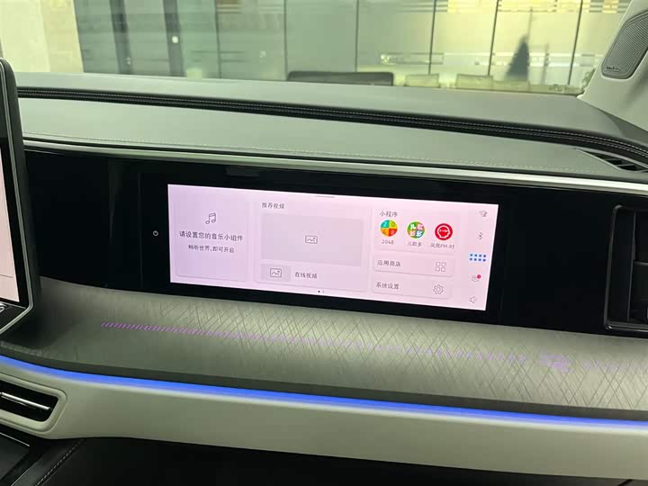 Фото 13 - Volkswagen Talagon