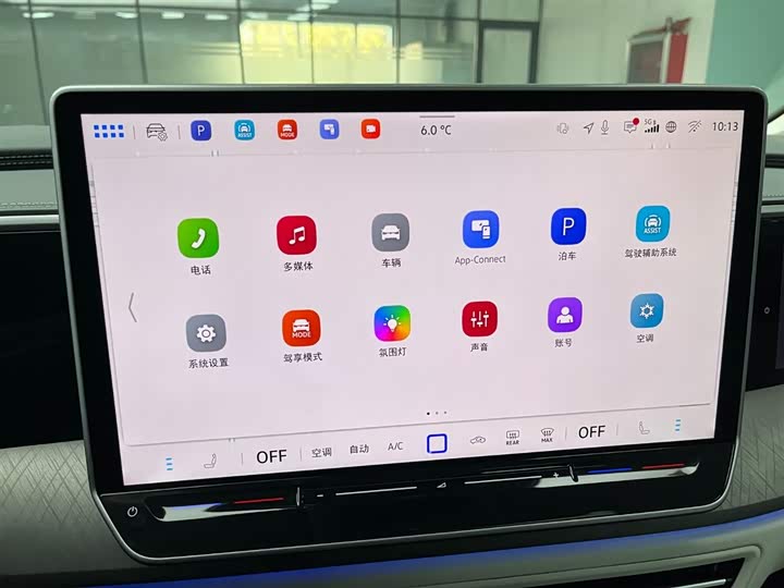 Фото 6 - Volkswagen Talagon