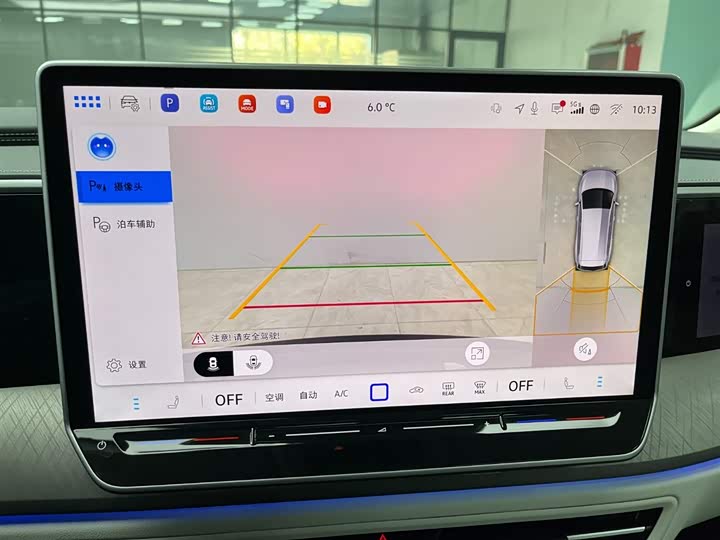 Фото 7 - Volkswagen Talagon