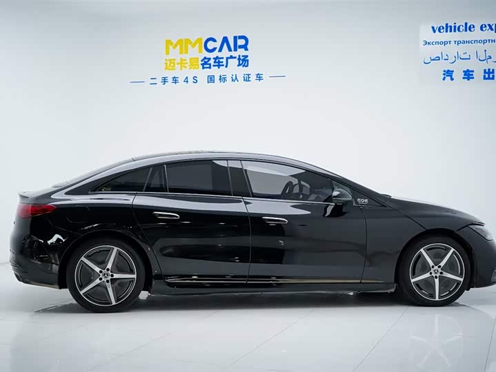 Фото 30 - Mercedes-Benz EQE