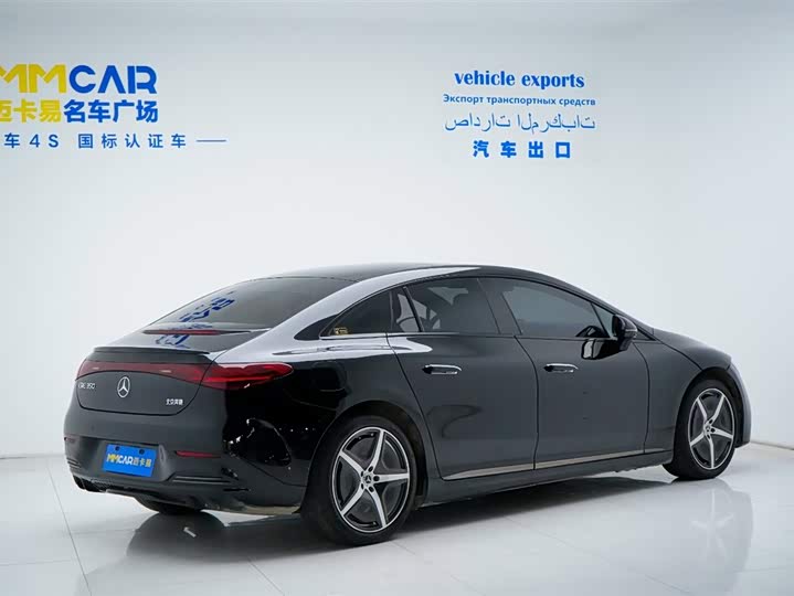 Фото 4 - Mercedes-Benz EQE