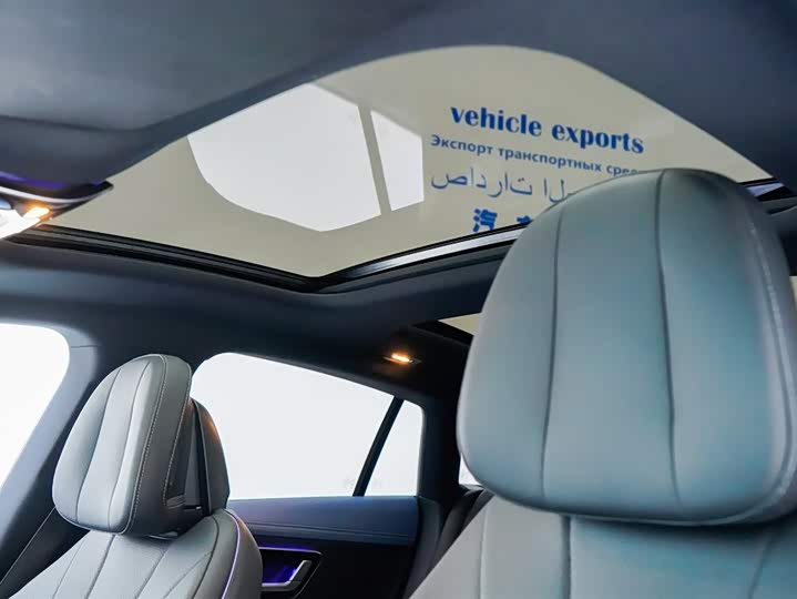 Фото 7 - Mercedes-Benz EQE