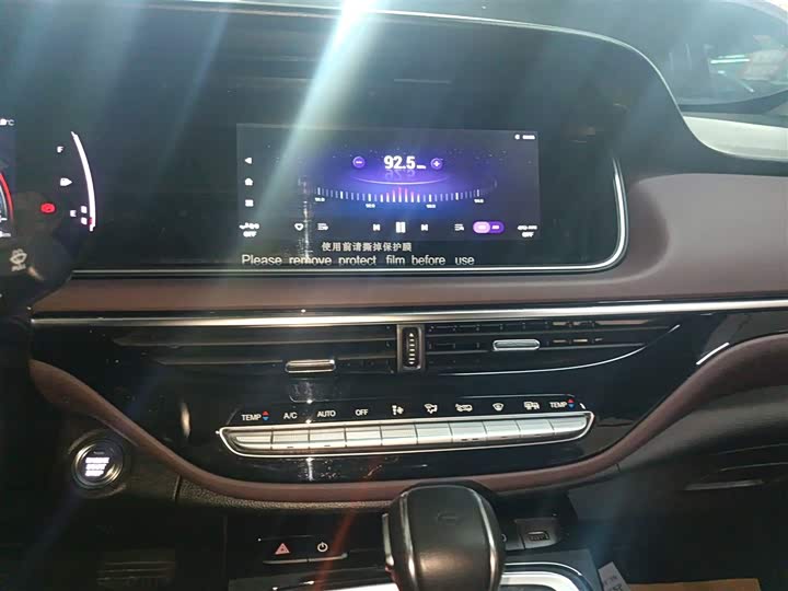 Фото 13 - GAC Trumpchi M6