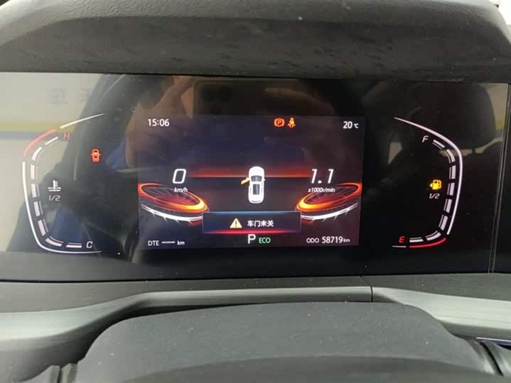 Фото 14 - Changan CS75 Plus