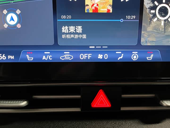 Фото 16 - Hyundai Elantra N line