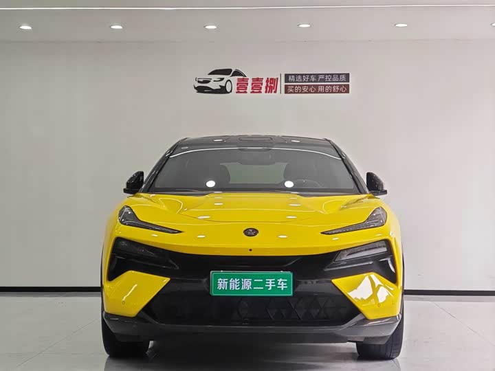 Фото 2 - Lotus Eletre