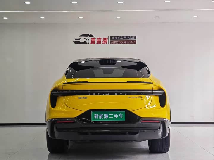 Фото 9 - Lotus Eletre