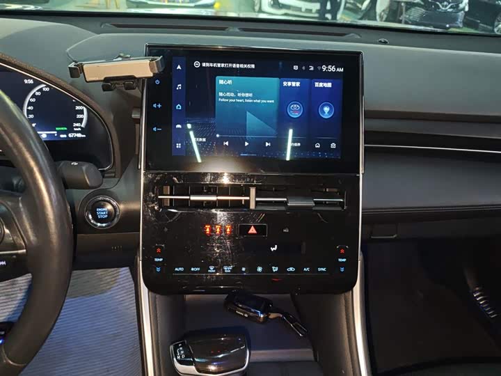 Фото 13 - Toyota Avalon