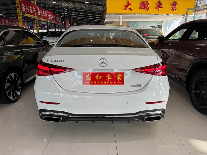 Фото 11 - Mercedes-Benz C-Class