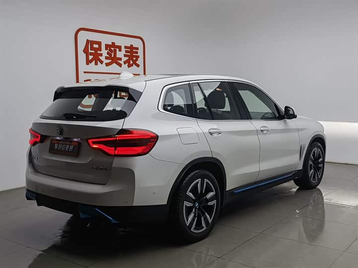 Фото 2 - BMW iX3