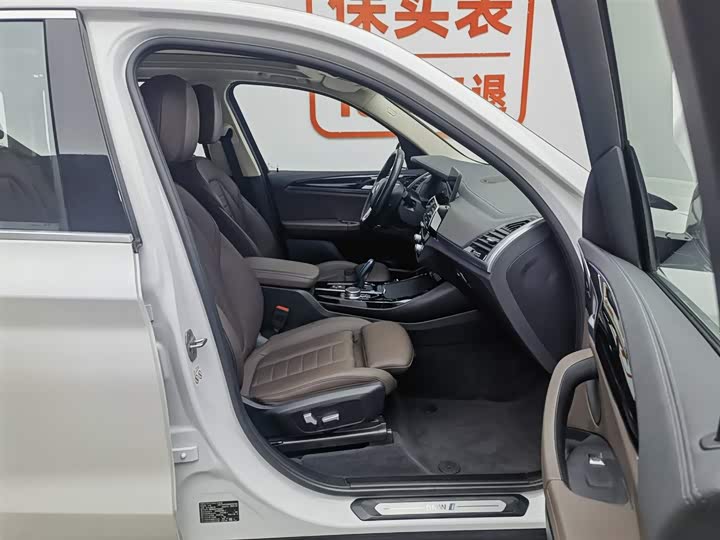 Фото 23 - BMW iX3