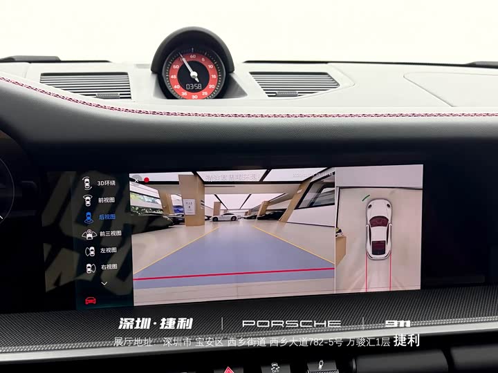 Фото 17 - Porsche 911