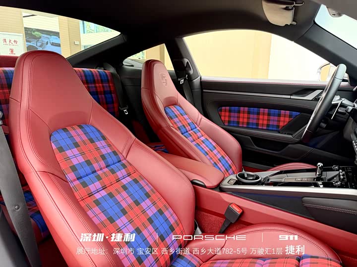 Фото 23 - Porsche 911