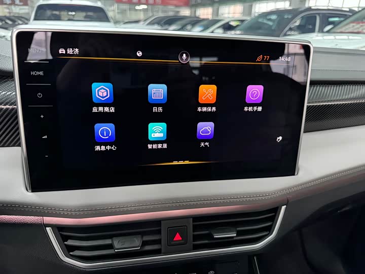 Фото 10 - Volkswagen Tayron