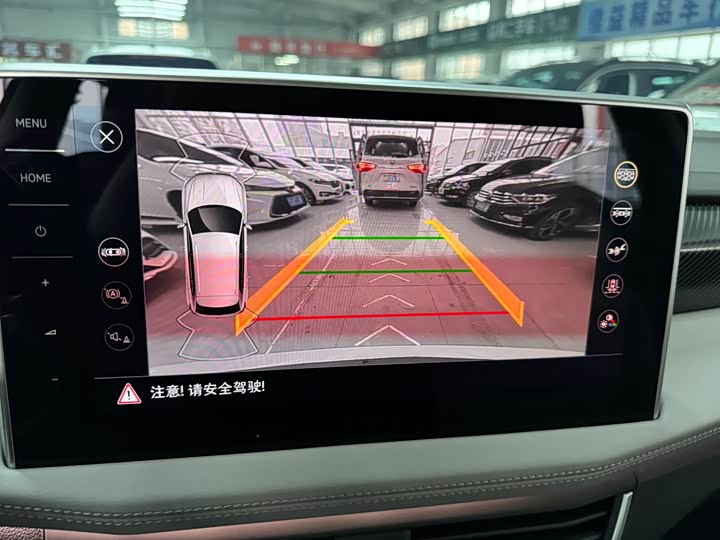 Фото 11 - Volkswagen Tayron