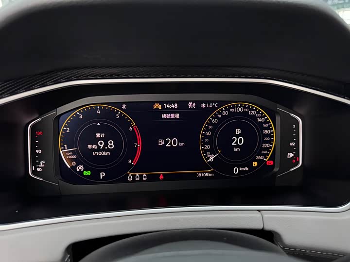 Фото 12 - Volkswagen Tayron