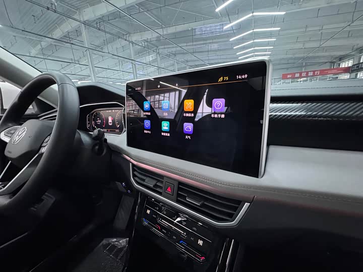 Фото 21 - Volkswagen Tayron