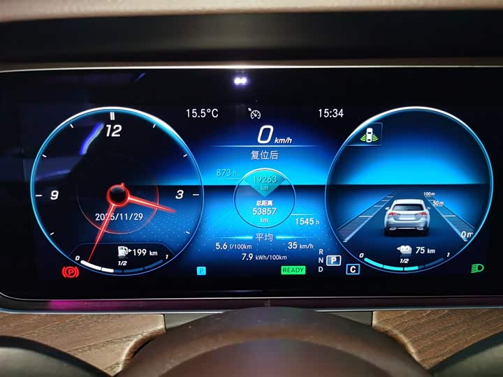 Фото 12 - Mercedes-Benz E-Class Hybrid