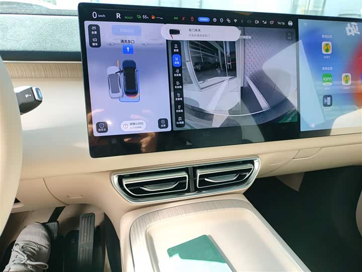 Фото 13 - Changan Deepal S09