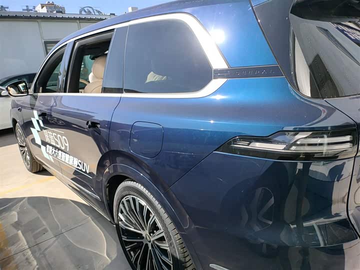 Фото 5 - Changan Deepal S09