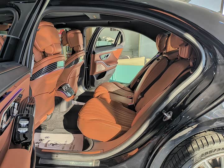 Фото 10 - Mercedes-Benz S-Class