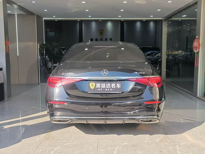 Фото 14 - Mercedes-Benz S-Class