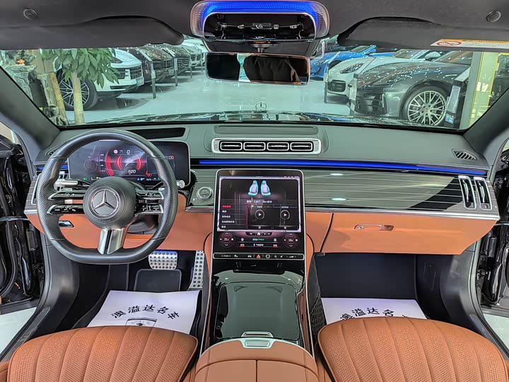 Фото 5 - Mercedes-Benz S-Class