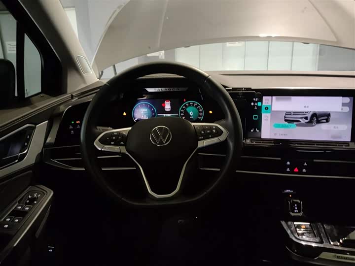 Фото 11 - Volkswagen Talagon